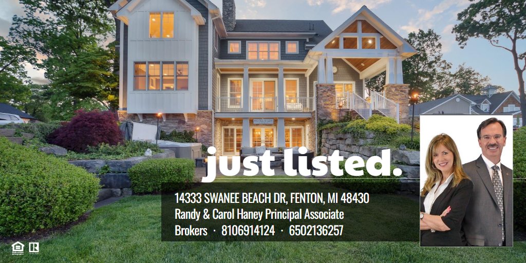 14333 Swanee Beach Dr, Fenton, MI 48430